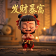 哈希验证是什么类型啊呢